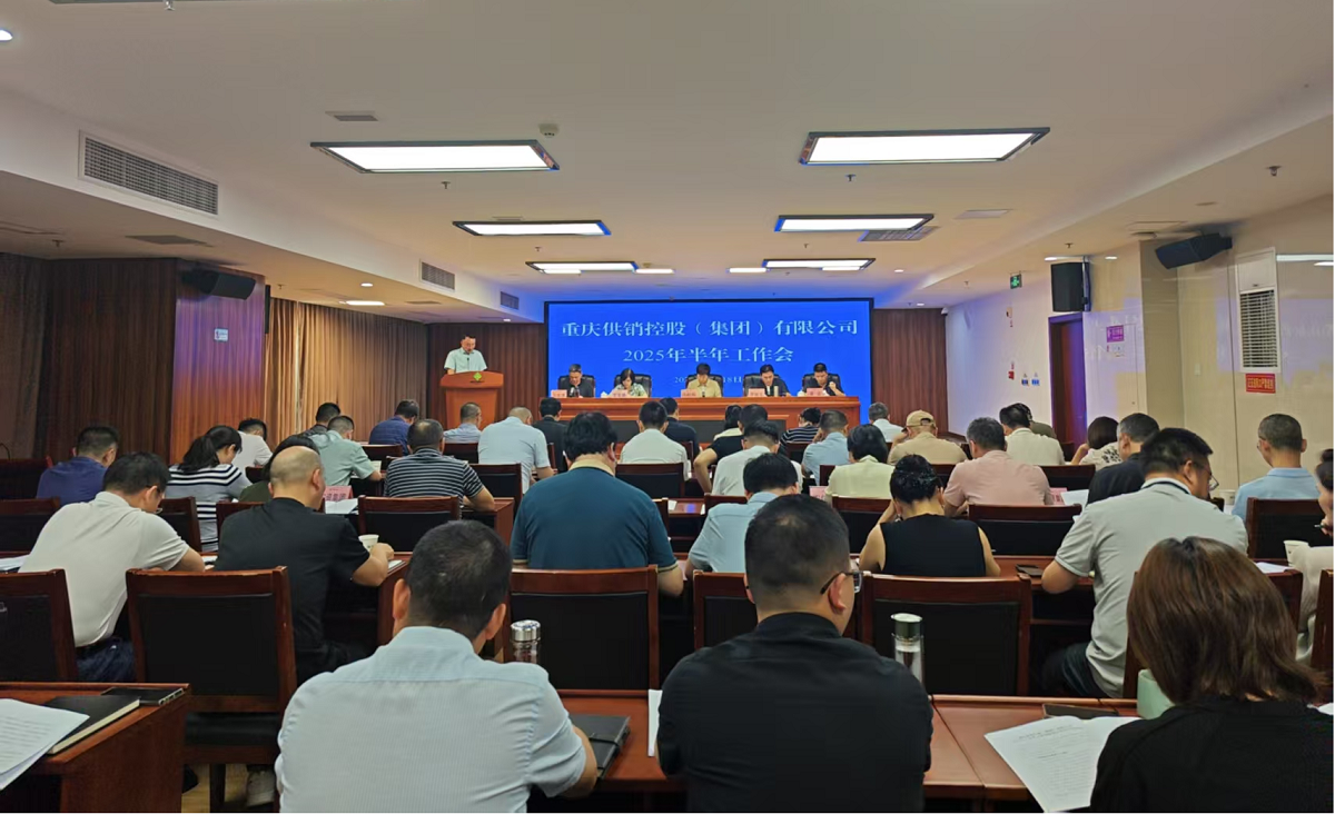 1753432046974974.png 7.25.png