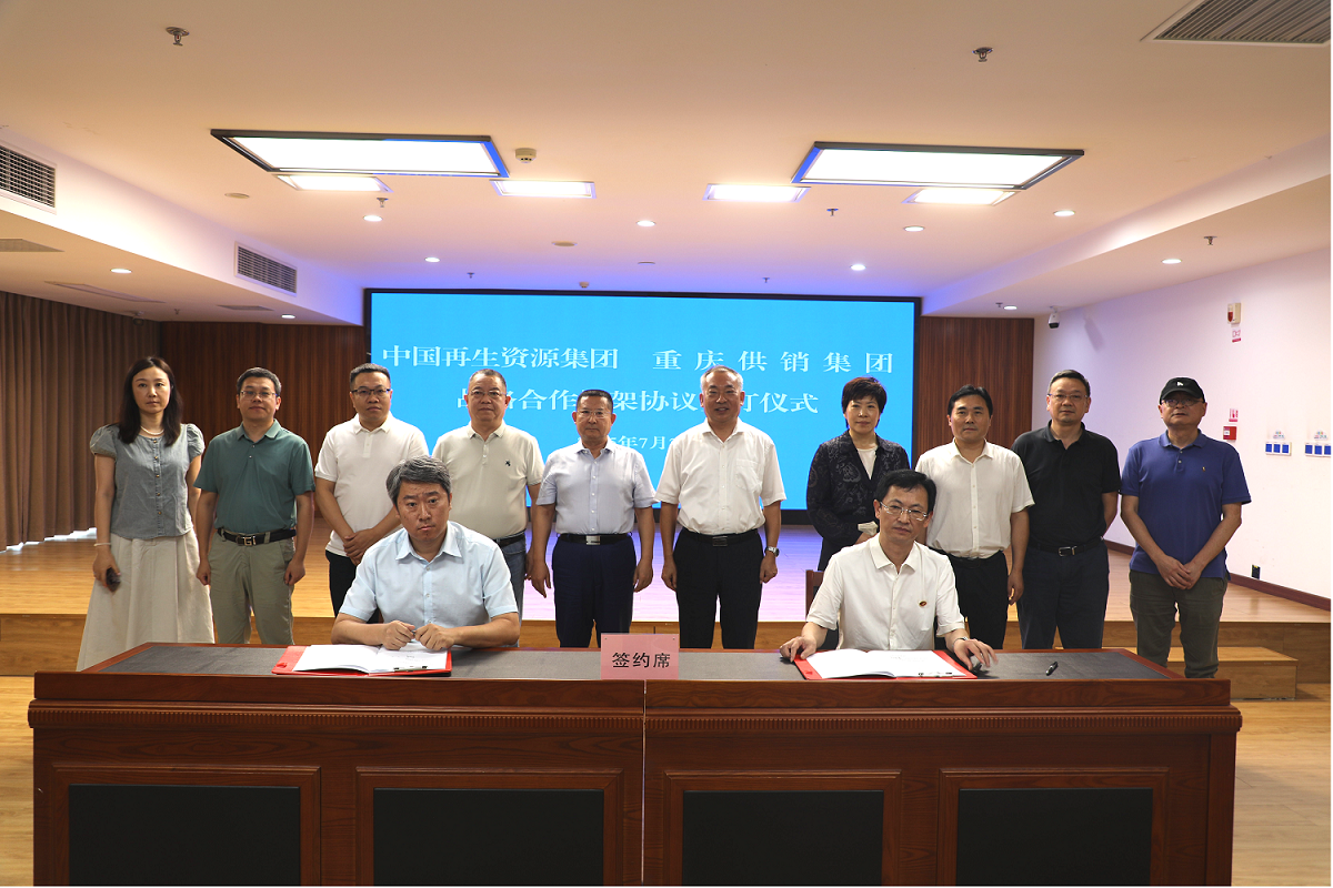 1753432391466856.png 圖片2.png